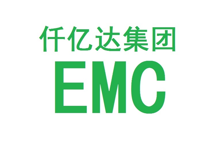 仟億達集團再與河北、河南企業(yè)達成循環(huán)水系統(tǒng)EMC項目合作